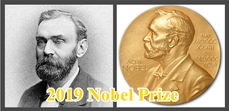 O resultado da pesquisa mais conhecido - Prêmio Nobel de Química de 2019