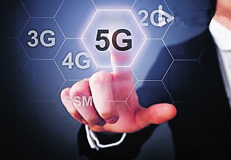 5G está LIGADO