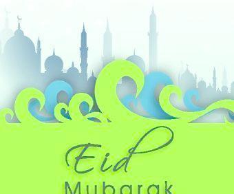 Eid Al-Fitr chegando ！！！