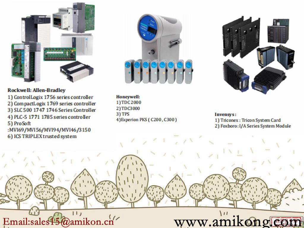 Grande desconto da Amikon ajuda a restaurar a produção industrial